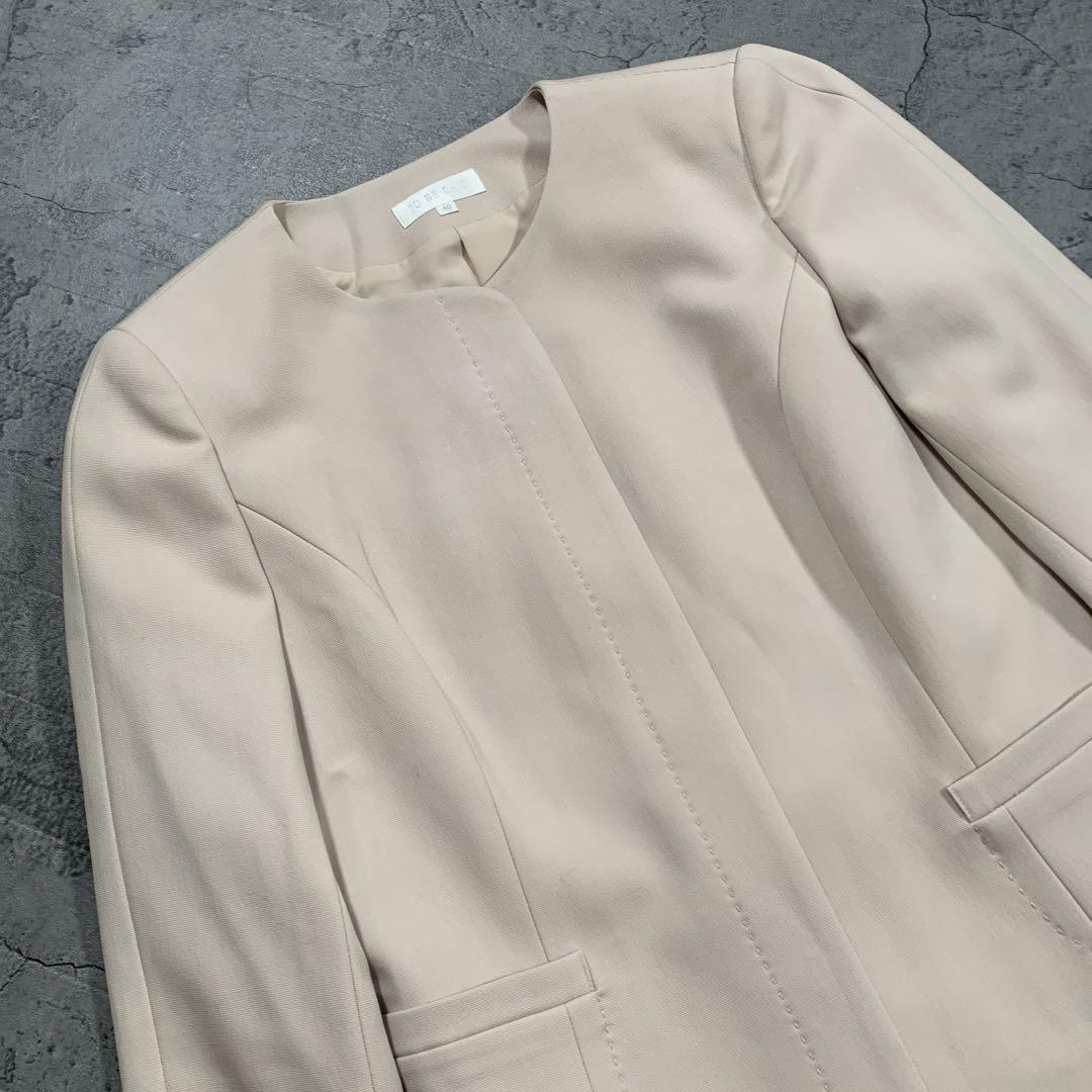 【TO BE CHIC】トゥービーシック（40）総裏 ノーカラージャケット