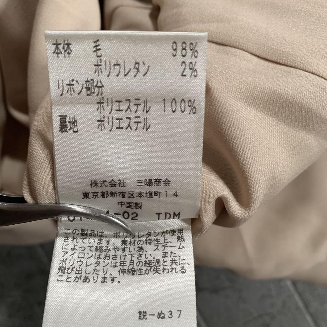 【TO BE CHIC】トゥービーシック（40）総裏 ノーカラージャケット