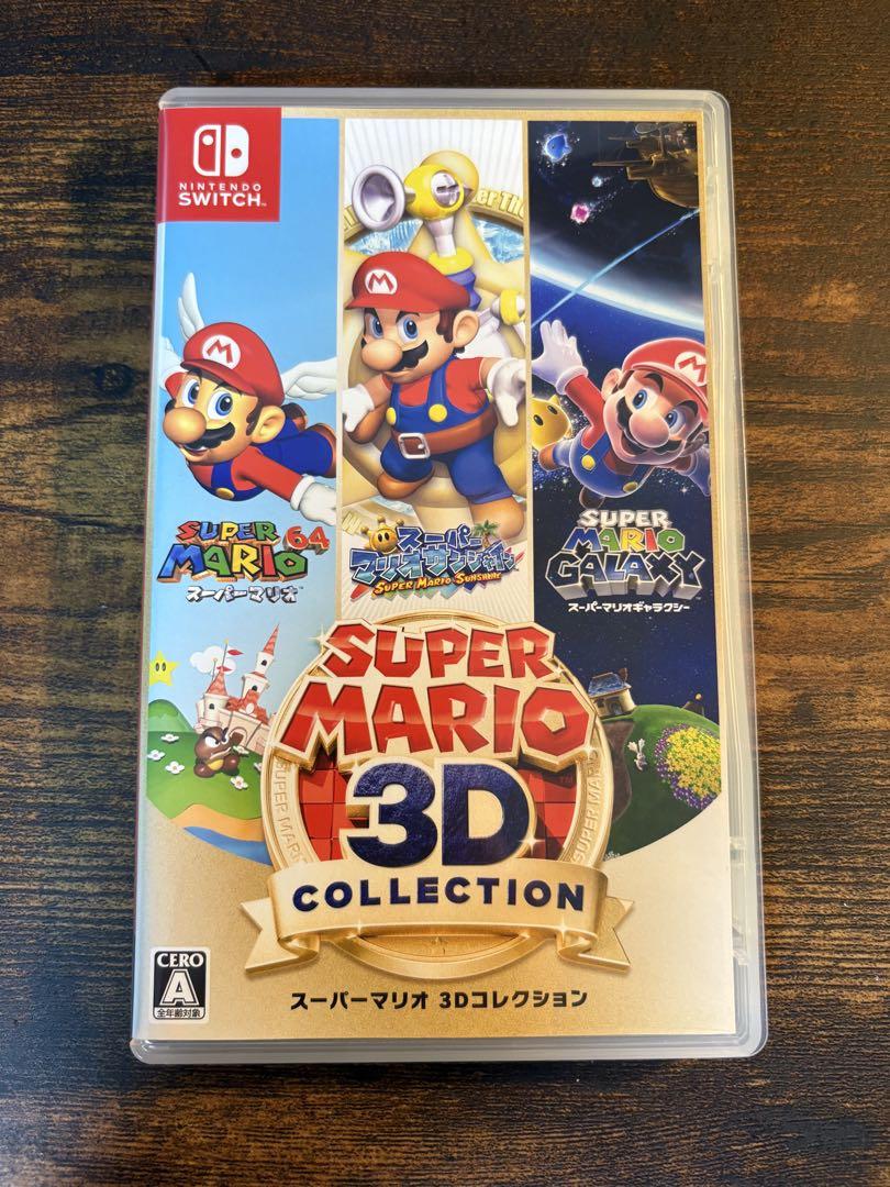 スーパーマリオ 3D コレクション - メルカリ