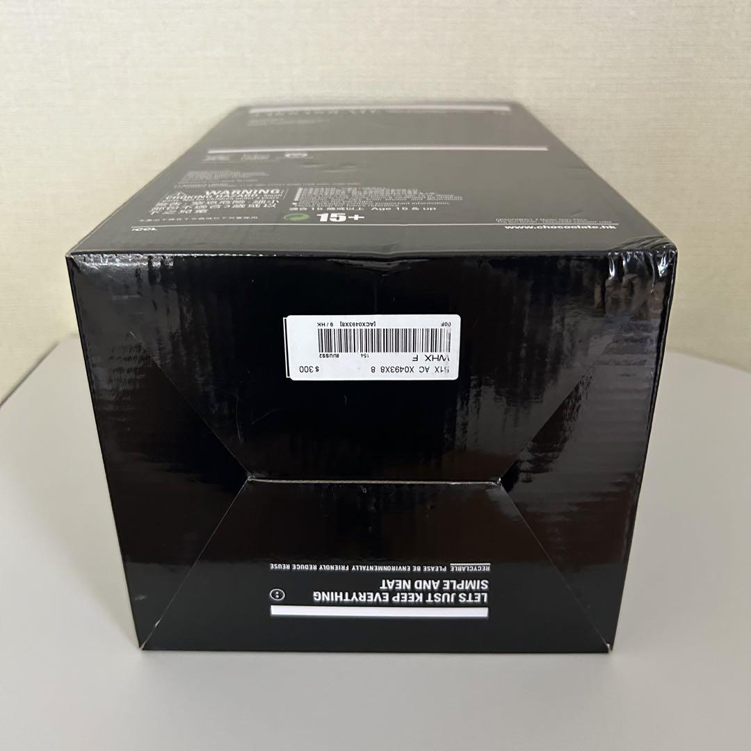 希少☆ 海外正規品 ドラゴンボールZ チョコレート MSP 孫悟飯 香港限定 希少 海外正規品 ドラゴンボールZ チョコレート MSP 孫悟飯 香港