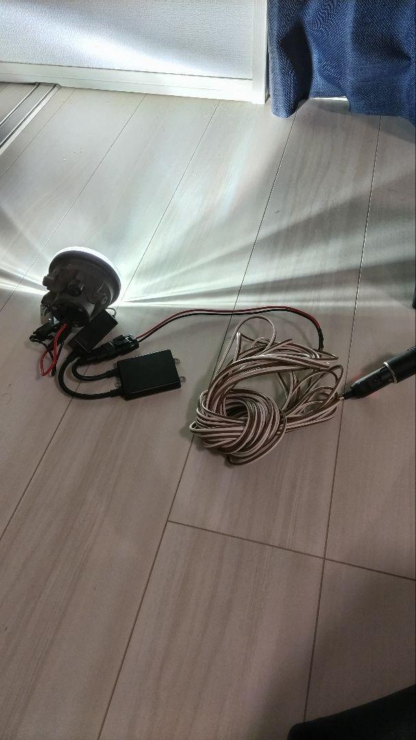 HIDライトトラップ サーチライトタイプ35W 紫外線放出加工済み