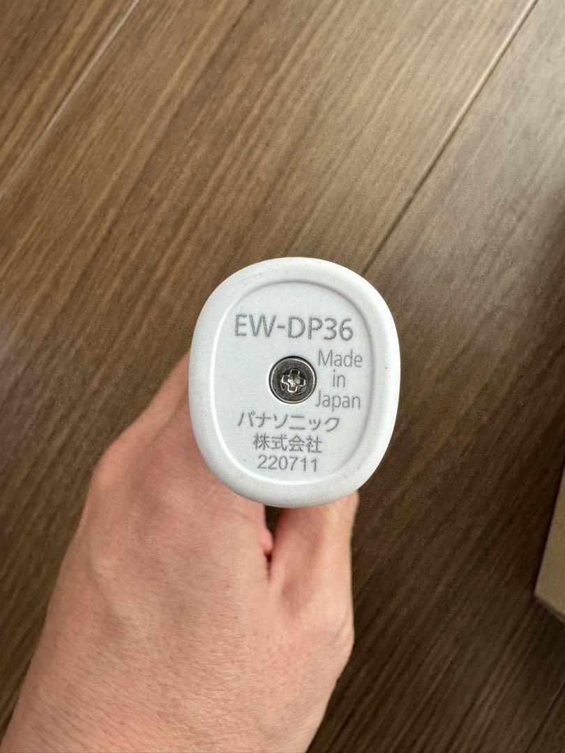 Panasonic EW-DP36 電動歯ブラシ 本体セット