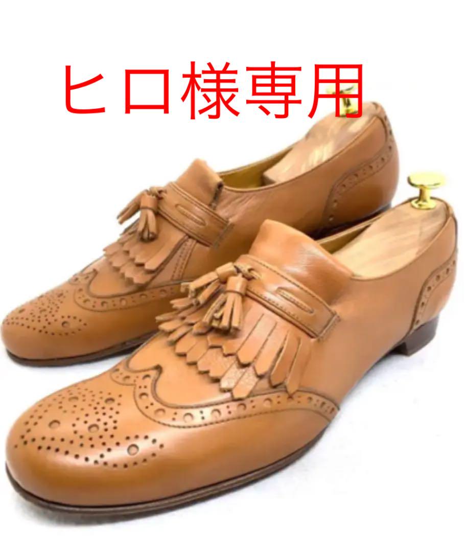 特別価格 ローファー/革靴 靴-www.espro.org.br 特別価格 ローファー/革靴 靴-www.espro.org.br