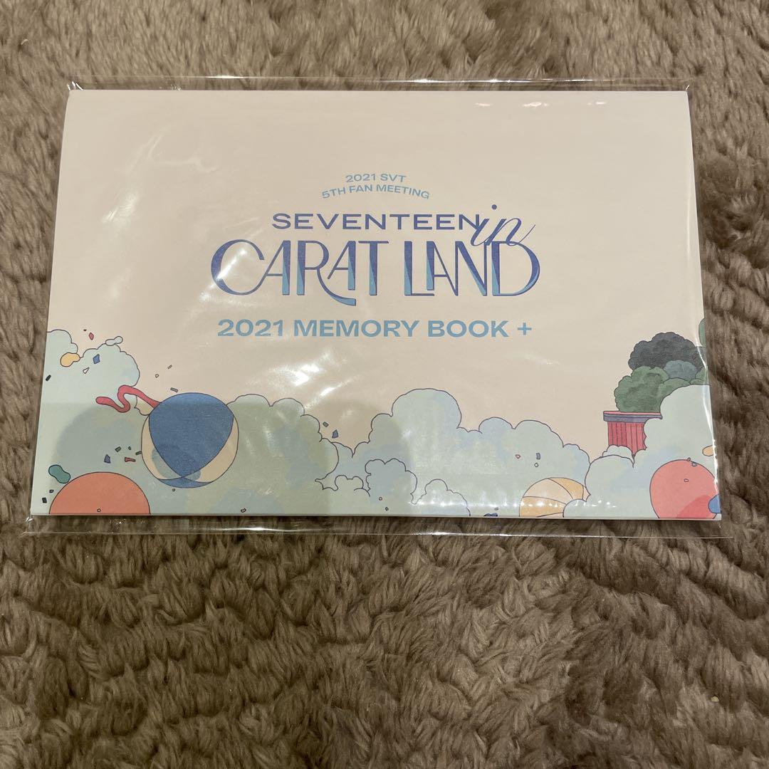 SEVENTEEN 2021 CARAT LAND ケレン　DVD