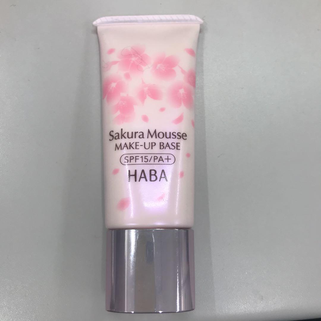 Haba ハーバー 桜ふわふわベース 化粧下地 メルカリ