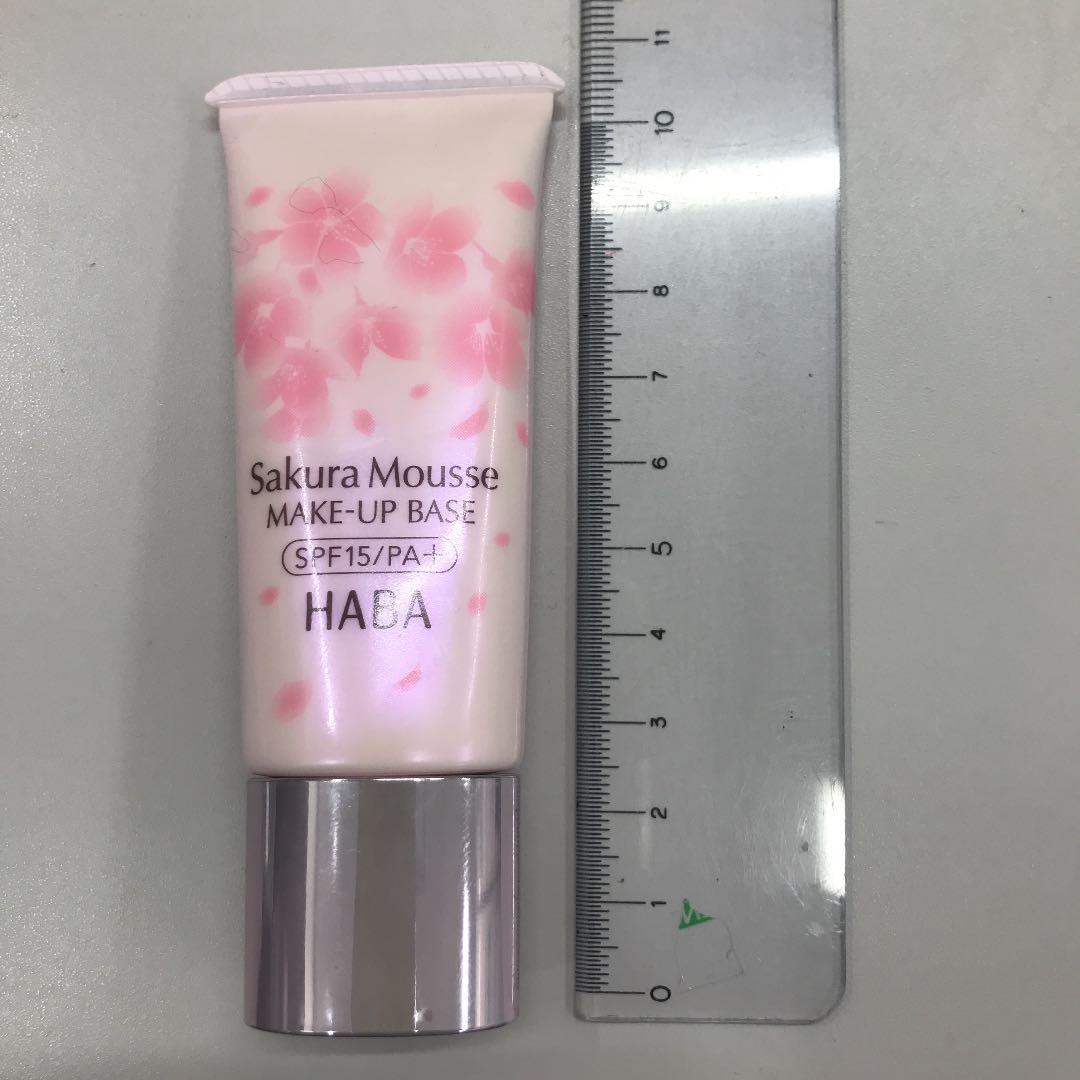 Haba ハーバー 桜ふわふわベース 化粧下地 メルカリ