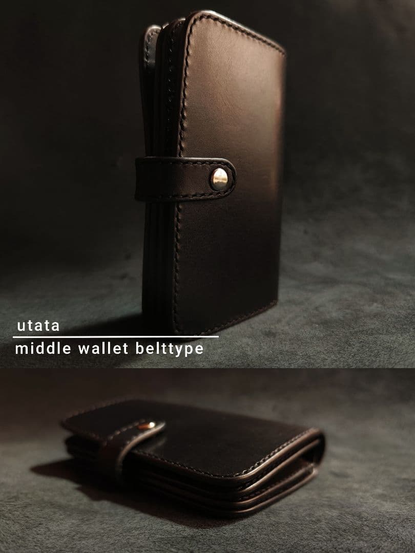 牛革ミドルウォレット 二つ折り財布 ブラック U_CL.z1-06