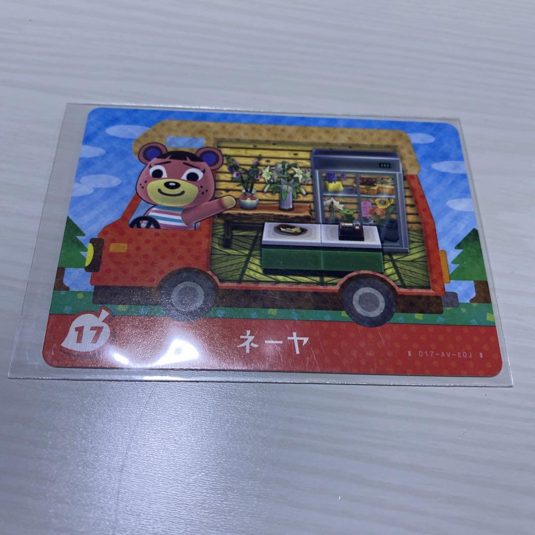 Nintendo 他ゲーム機本体 NEWニンテンドー2DS LL トビダセ ド… Nintendo 他ゲーム機本体 NEWニンテンドー2DS LL トビダセ ド…