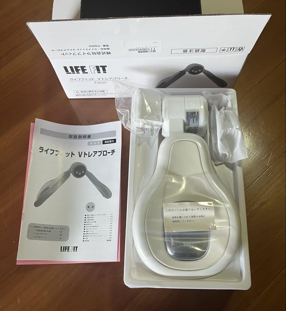 LIFE FIT Vトレアプローチ Fit020