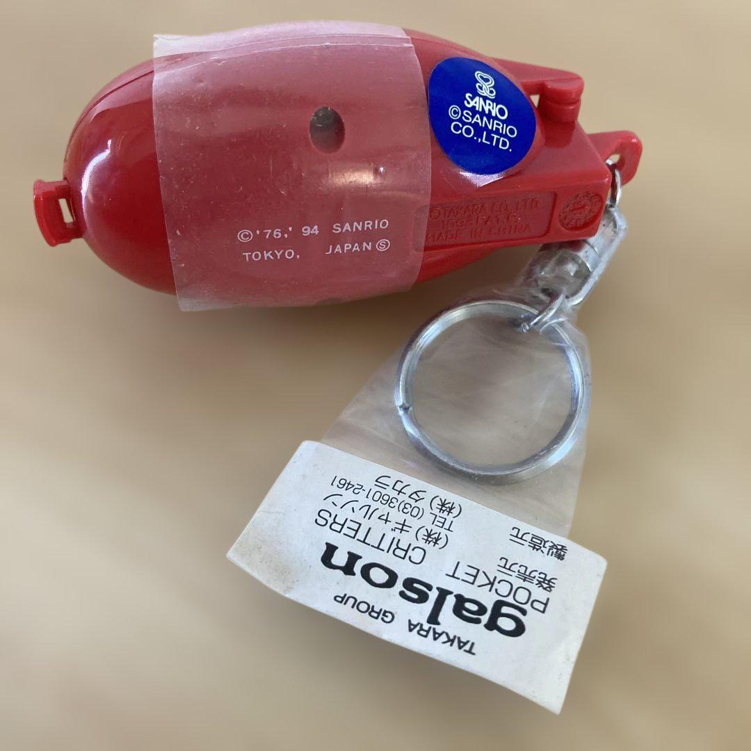 激レア！希少！キティ ポケットクリッター 動くキーホルダー