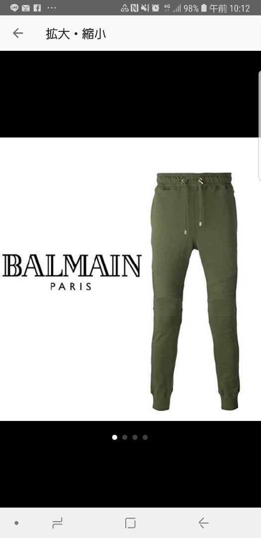 BALMAIN Green/コットンジョガーパンツ S
