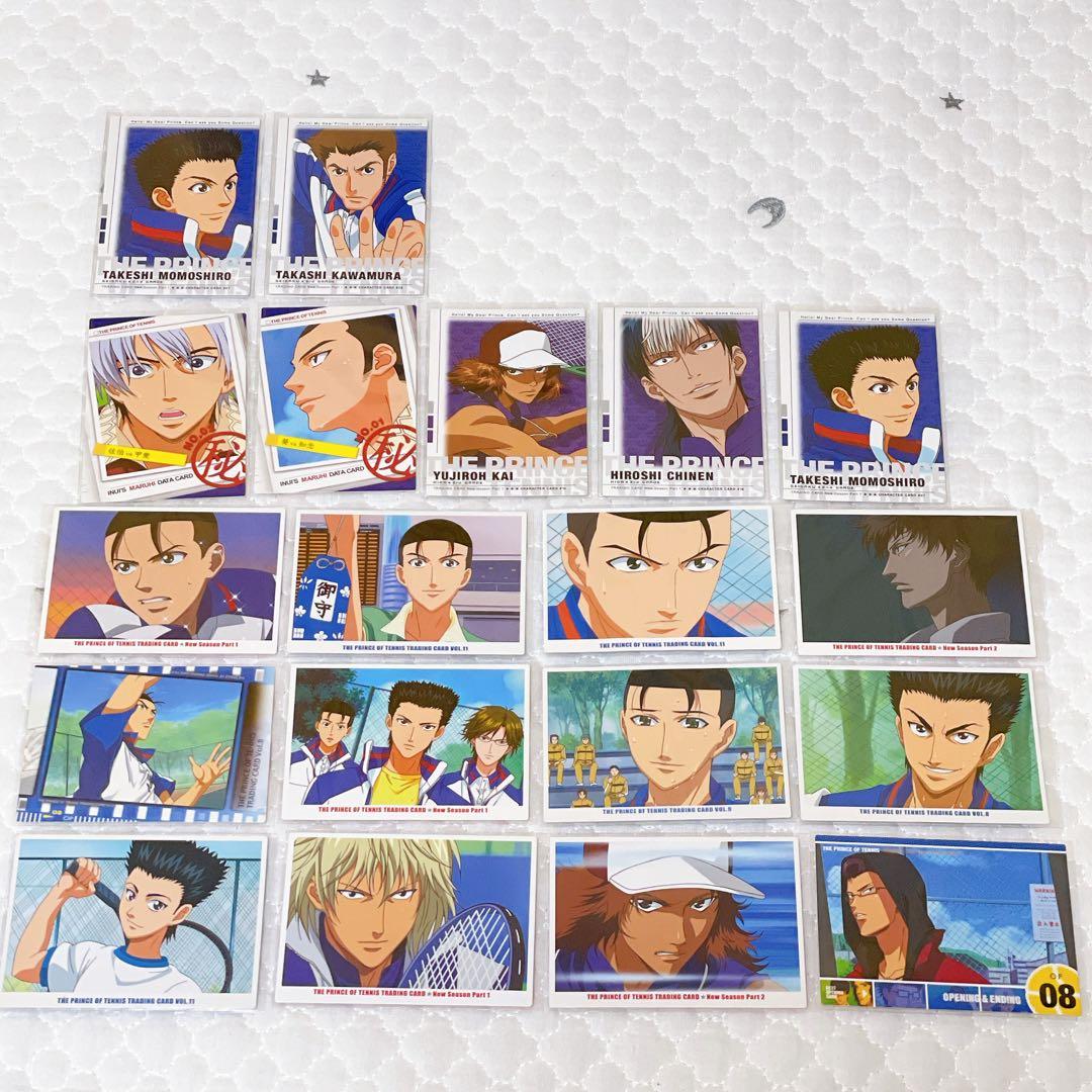 テニスの王子様 トレーディングカード アニメ まとめ売り - メルカリ