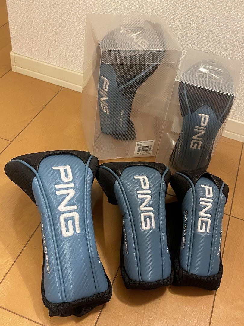 PING ヘッドカバー Tour Light Blue 5個セット