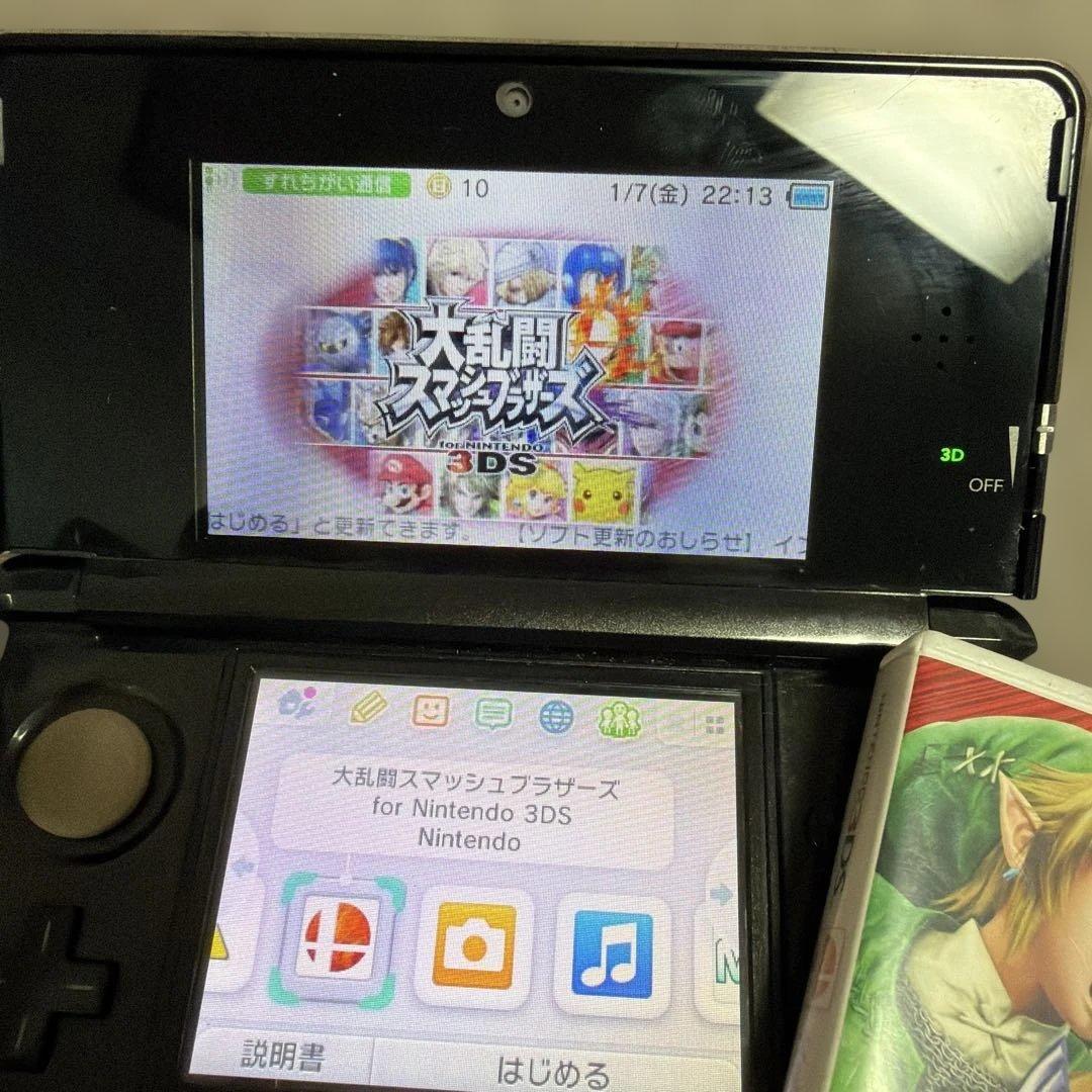 ニンテンドー3DS 本体