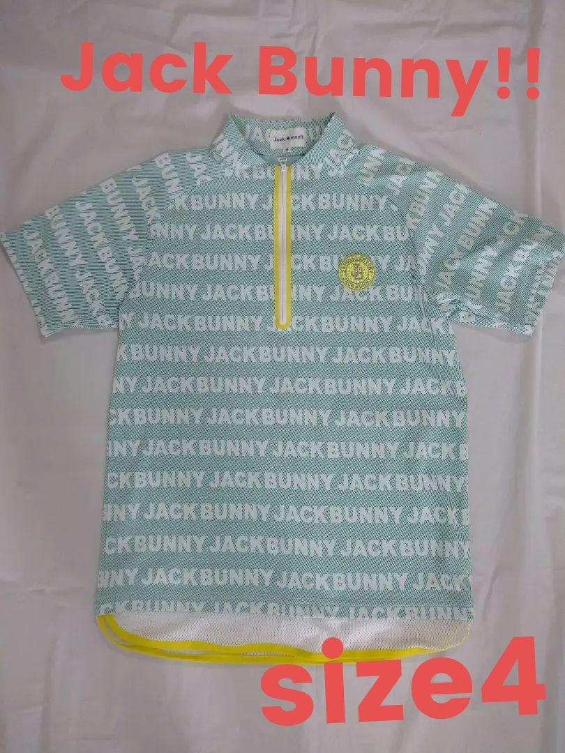 Jack Bunny!!（ジャックバニー）の「【Jack Bunny!!】ロゴ
