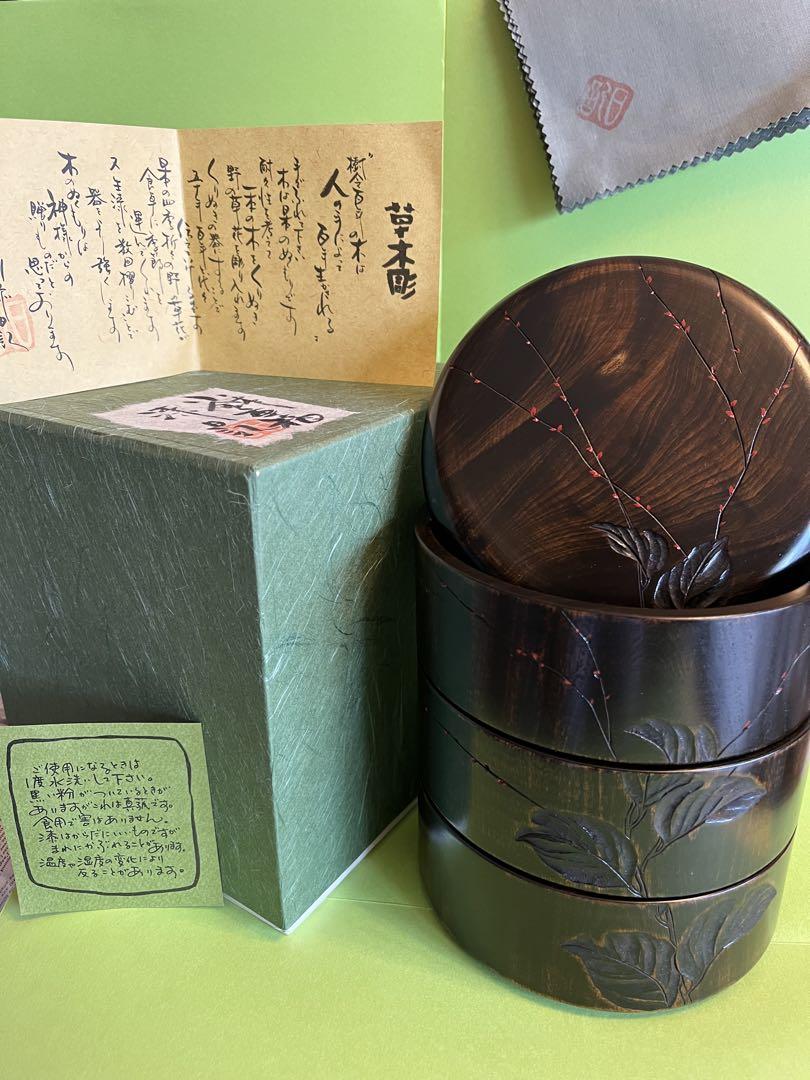 川添日記 重箱 草木彫 漆器 - メルカリ