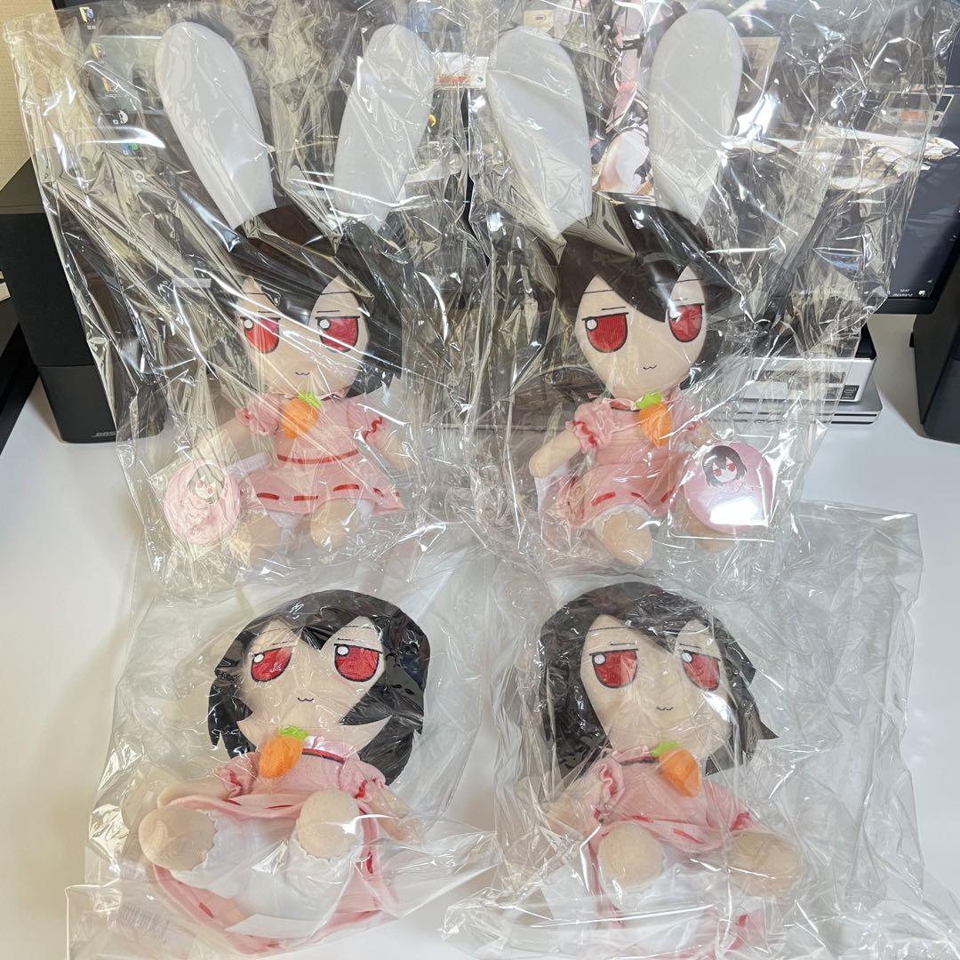 ふもふもてゐ 東方 ぬいぐるみ 4個セット