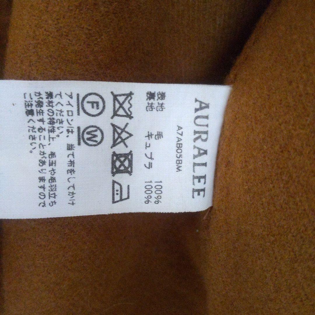AURALEE ブラウン ジャケット