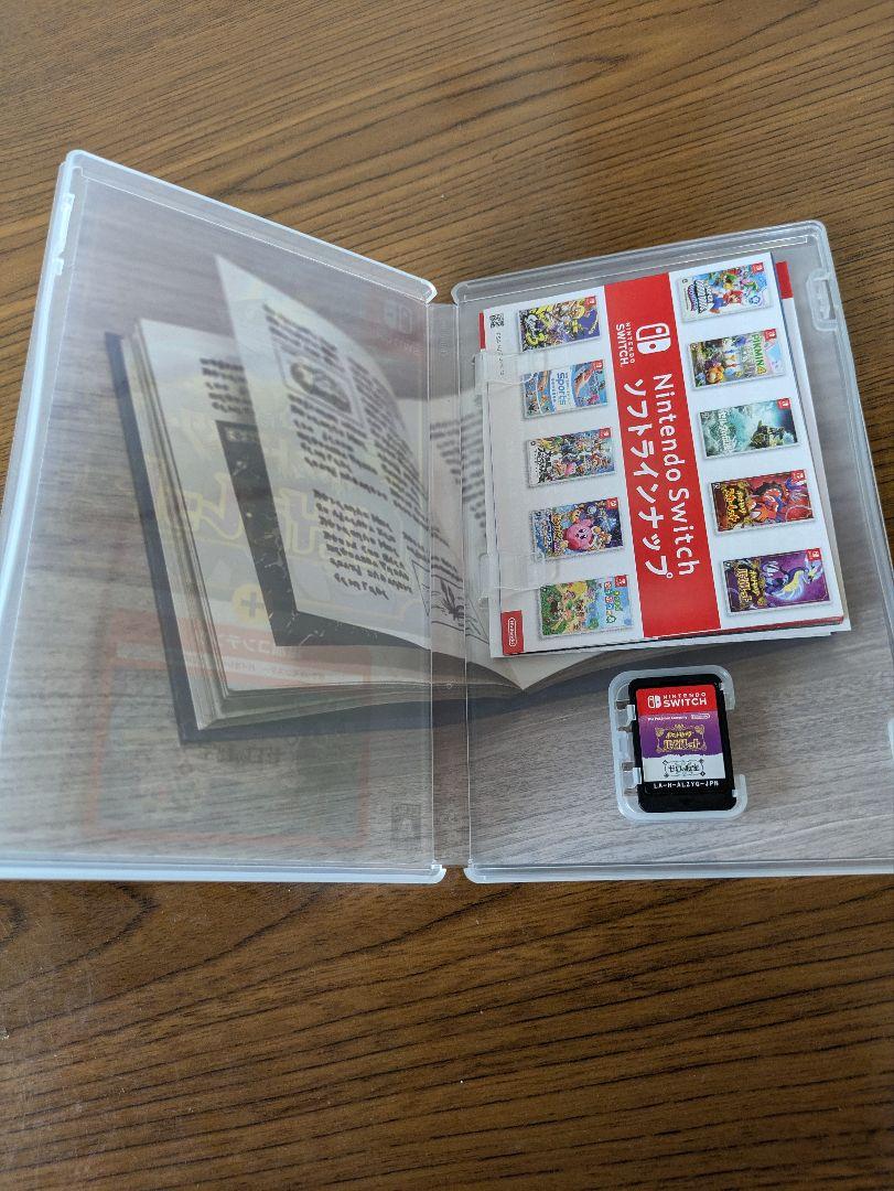 ポケットモンスター バイオレット+ Nintendo Switch