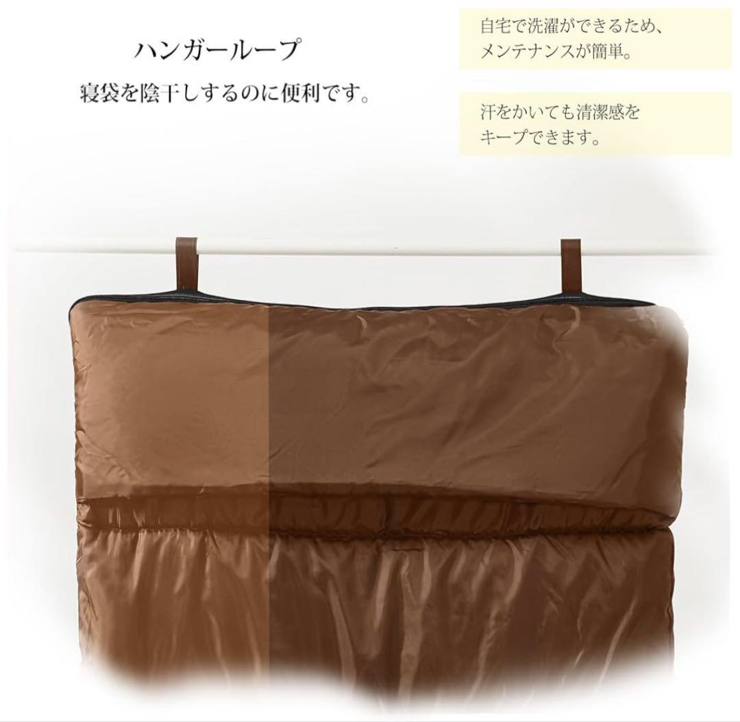 新品　2個セット　寝袋 シュラフ　ブラウン　軽量　封筒型　アウトドア キャンプ