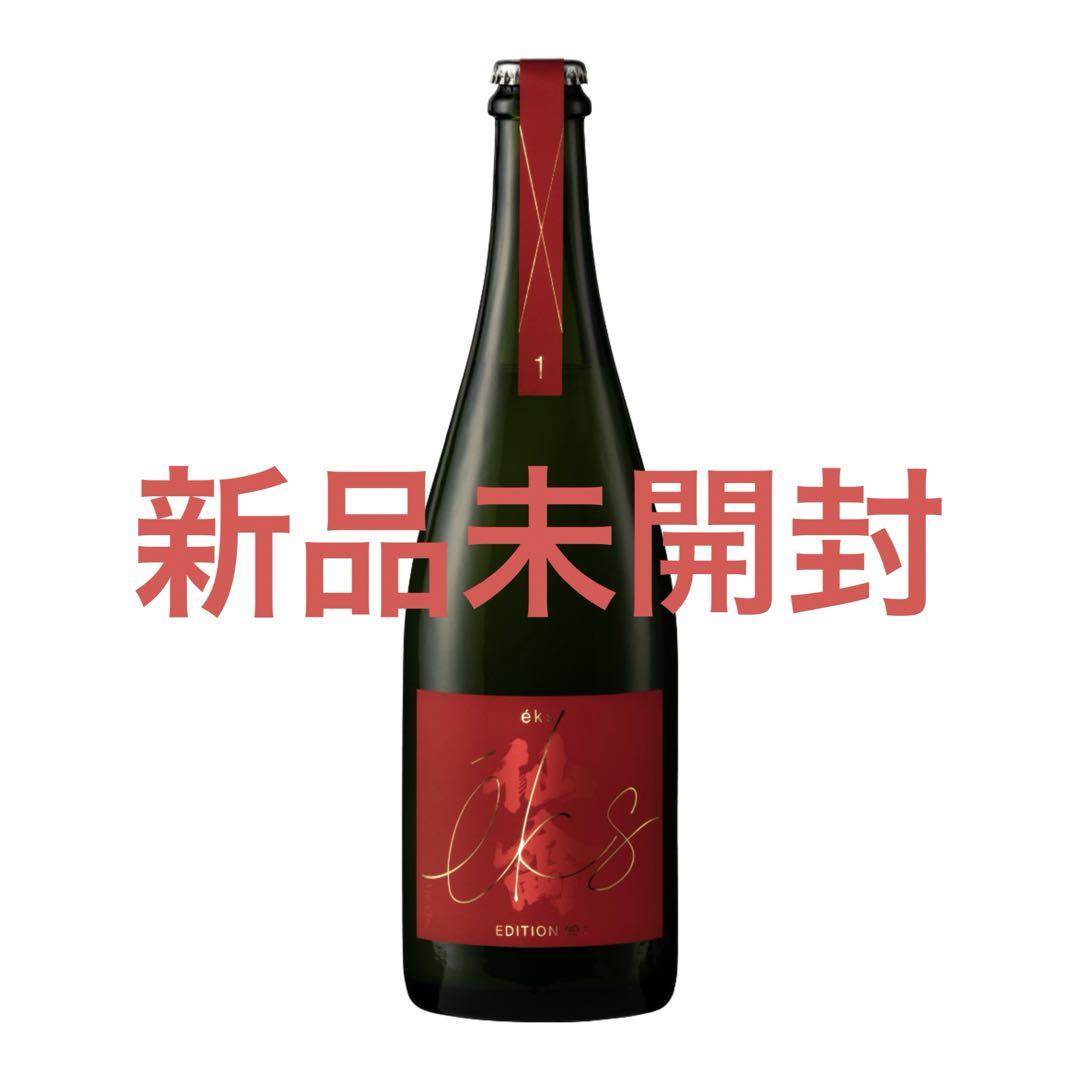 【新発売】 日本酒、焼酎まとめ売【最終値下3月15日まで】 日本酒