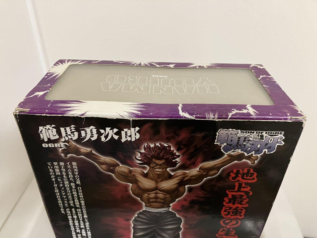 範馬勇次郎フィギュア|箱あり