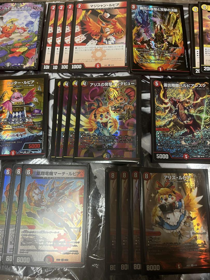 デイガファイアーバード デイガファイヤーバード デッキ