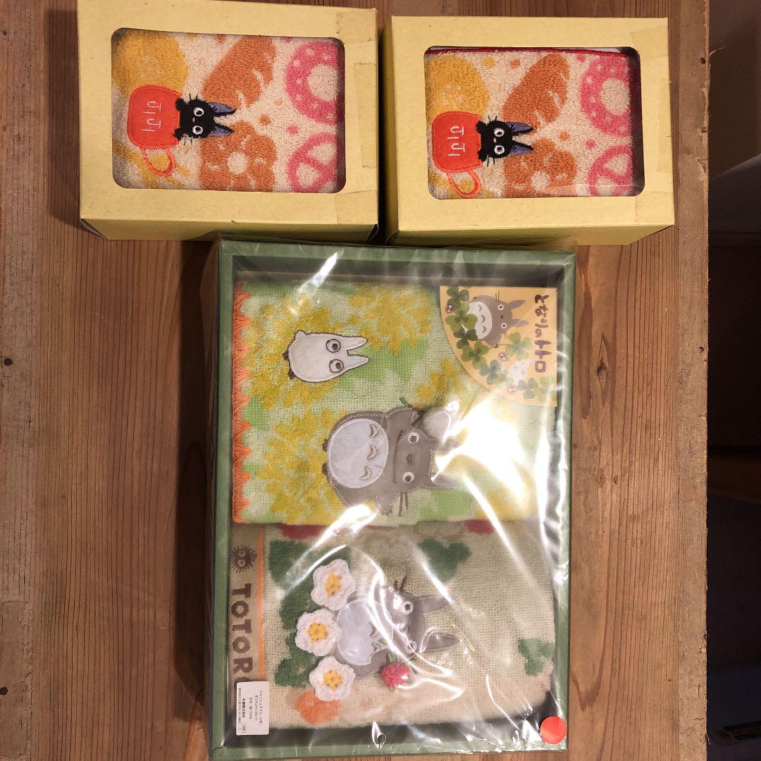 ジブリ魔女の宅急便&トトロウォッシュタオル