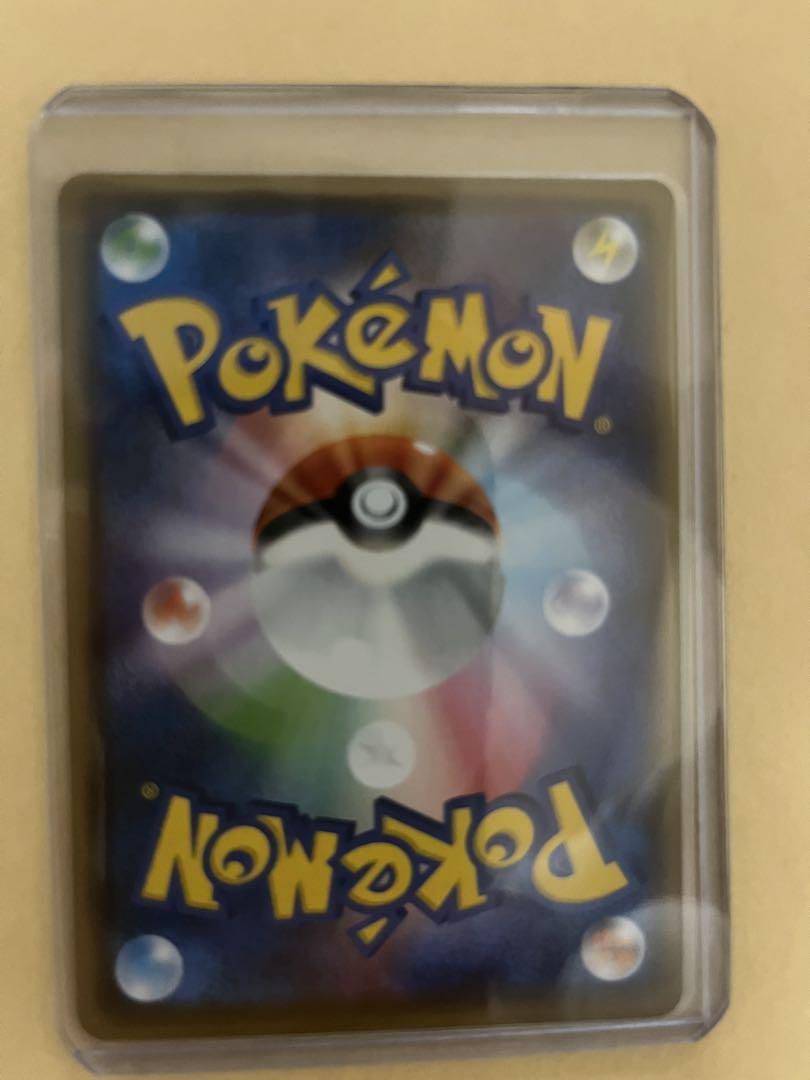 ポケモンカードセット（ナンジャモ・モミ・タケシ・ボスの指令アカギ）まとめ売り