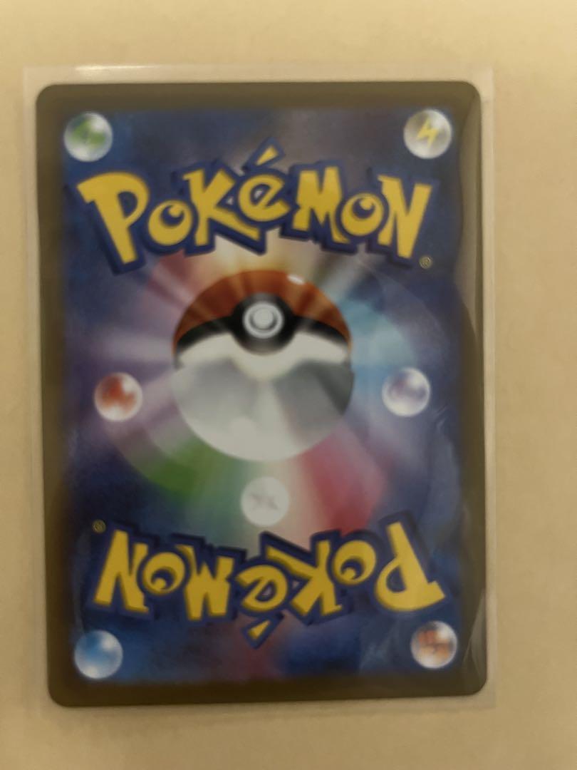 ポケモンカードセット（ナンジャモ・モミ・タケシ・ボスの指令アカギ）まとめ売り