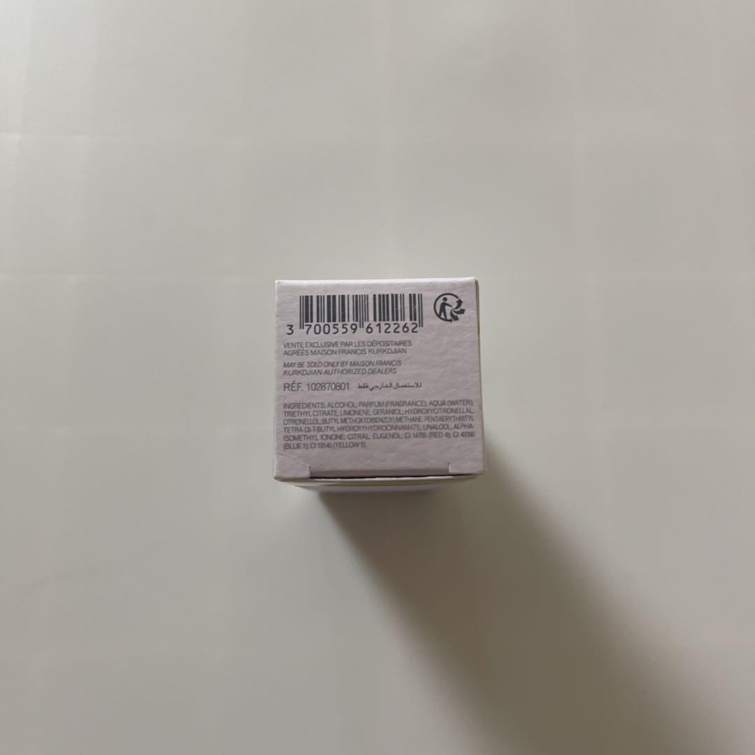 【国内正規品】メゾン フランシス クルジャン　ア ラ ローズ　35ml