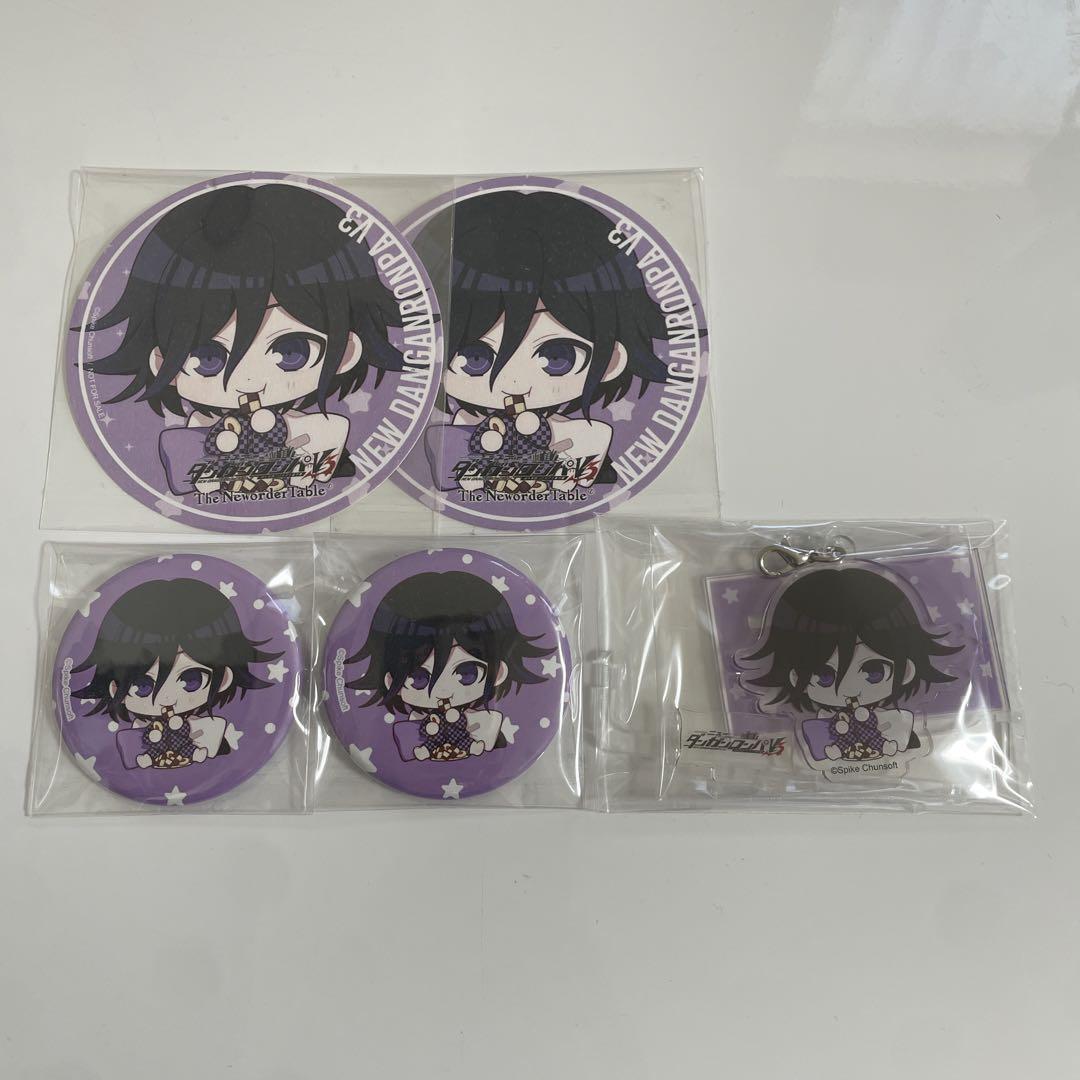 ダンガンロンパ 王馬小吉