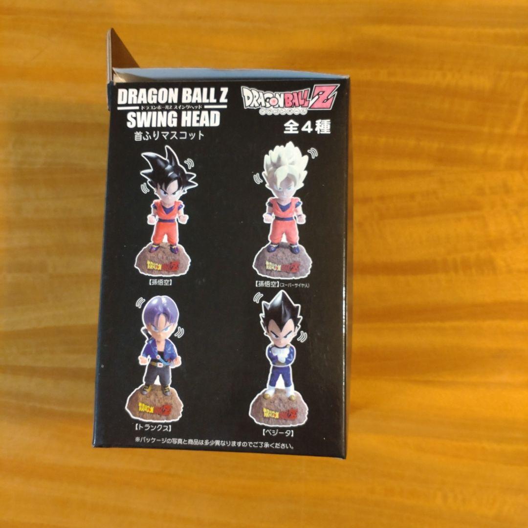 ドラゴンボールZ 四星球 - （販売終了）ボウリングボール
