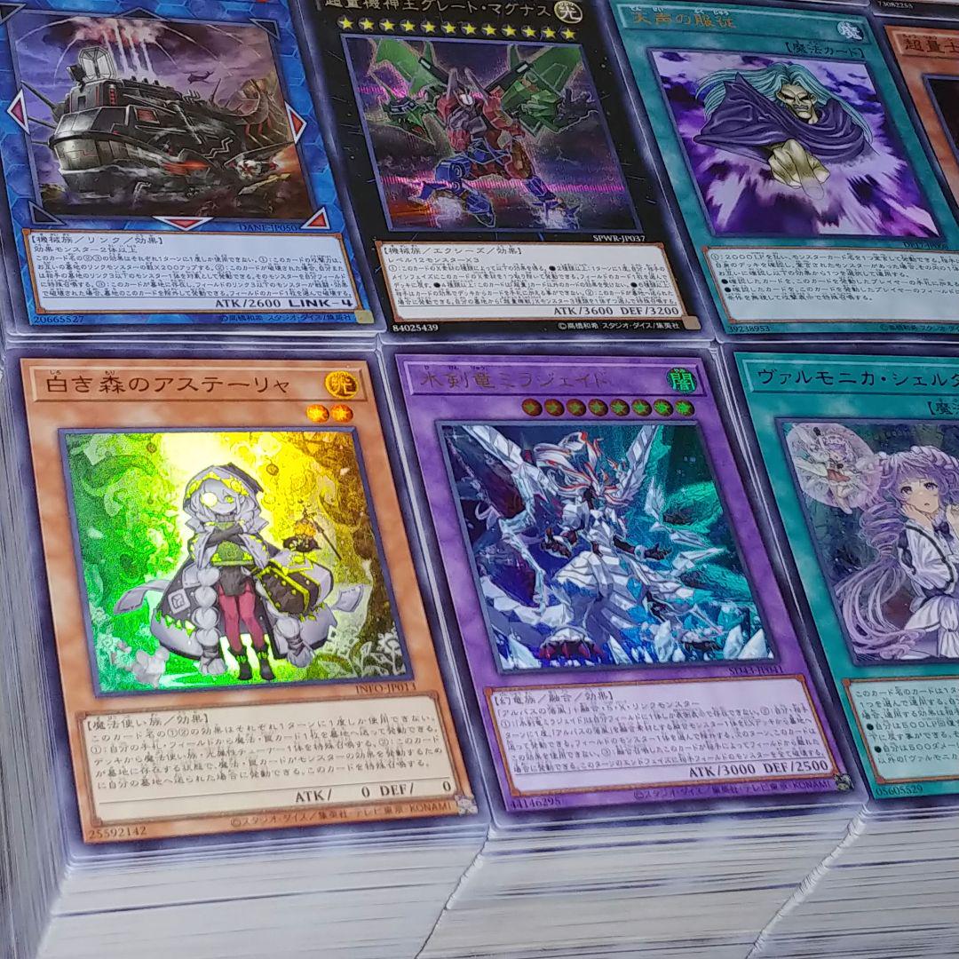 SD68 デッキパーツのみ/スーパーレア以上　まとめ売り【約3600枚】