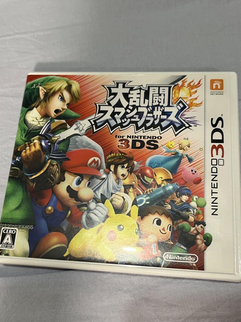3DS/DSソフト ドラゴンクエスト5・7・11 クロノトリガー