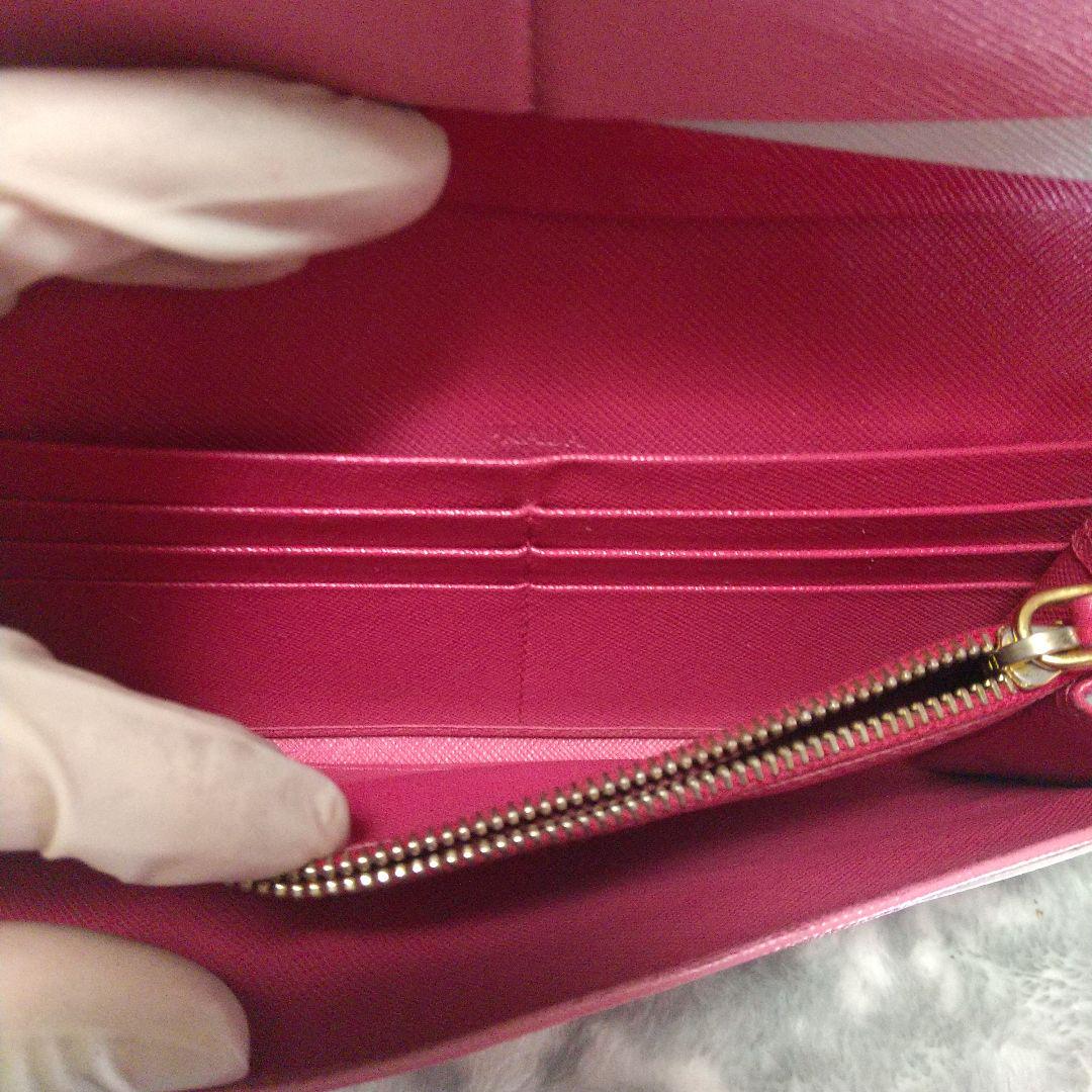 PRADA ピンク 長財布 サフィアーノレザー　マルチカラー