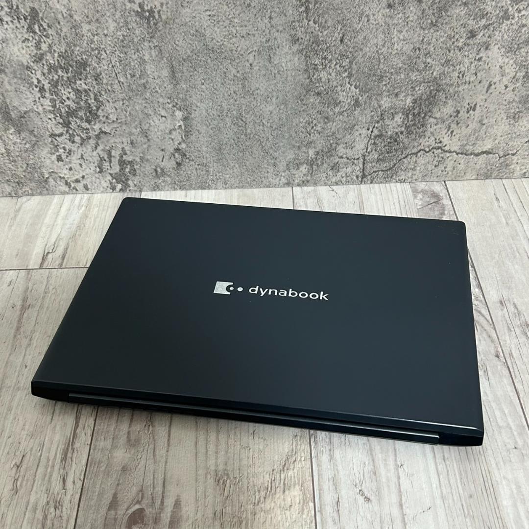 dynabook S73/FR 高性能i5 第10世代 フルHD 軽量256GB