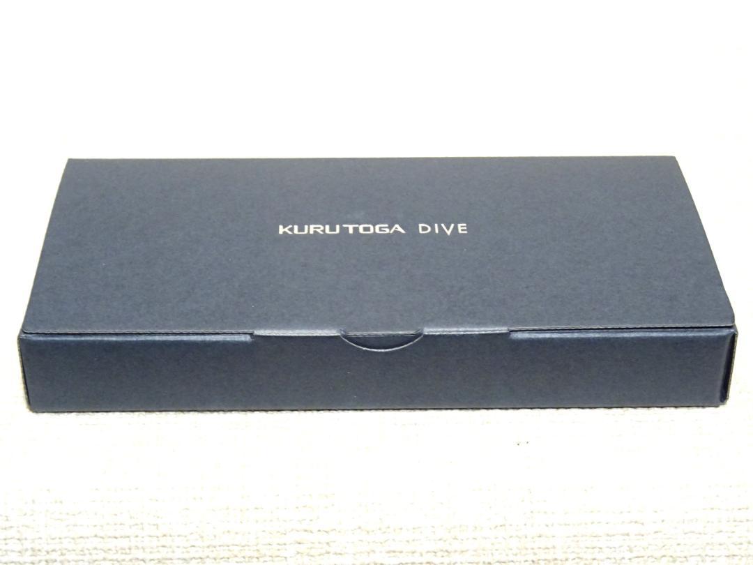 ■新品・未使用品■ KURUTOGA DIVE クルトガダイブ アビスブルー