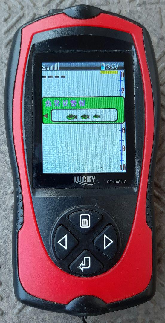 Luckylaker 魚群探知機ラッキー FF1108-1C ボートフィッシング