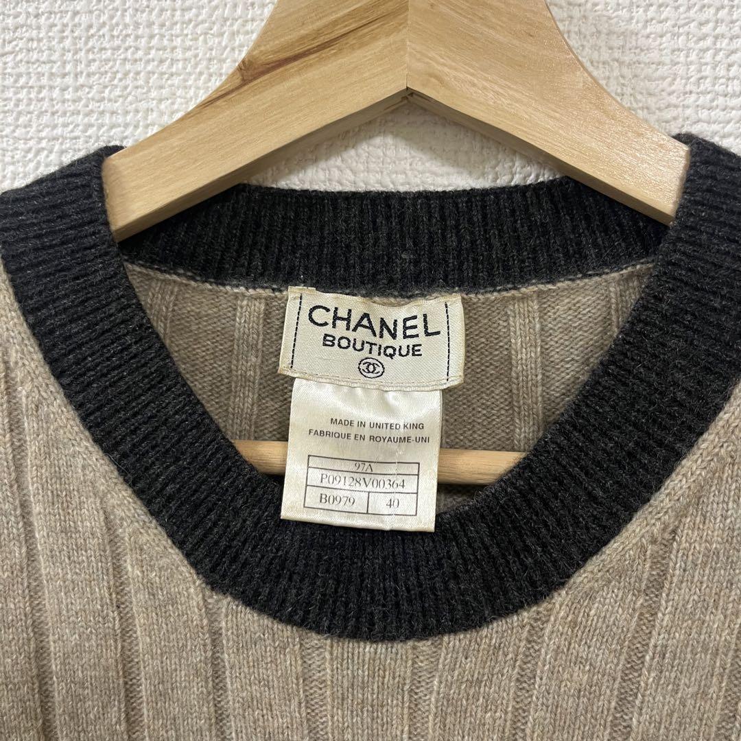 97AW CHANEL シャネル カーディガン カシミヤ ニット アンサンブル