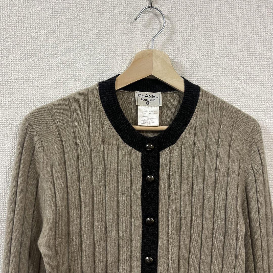 97AW CHANEL シャネル カーディガン カシミヤ ニット アンサンブル