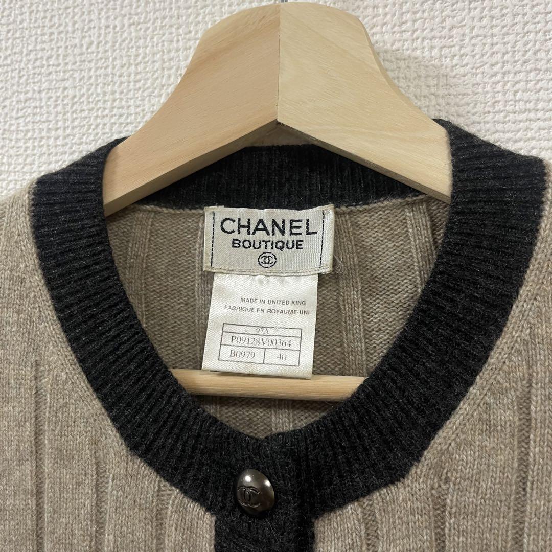 97AW CHANEL シャネル カーディガン カシミヤ ニット アンサンブル