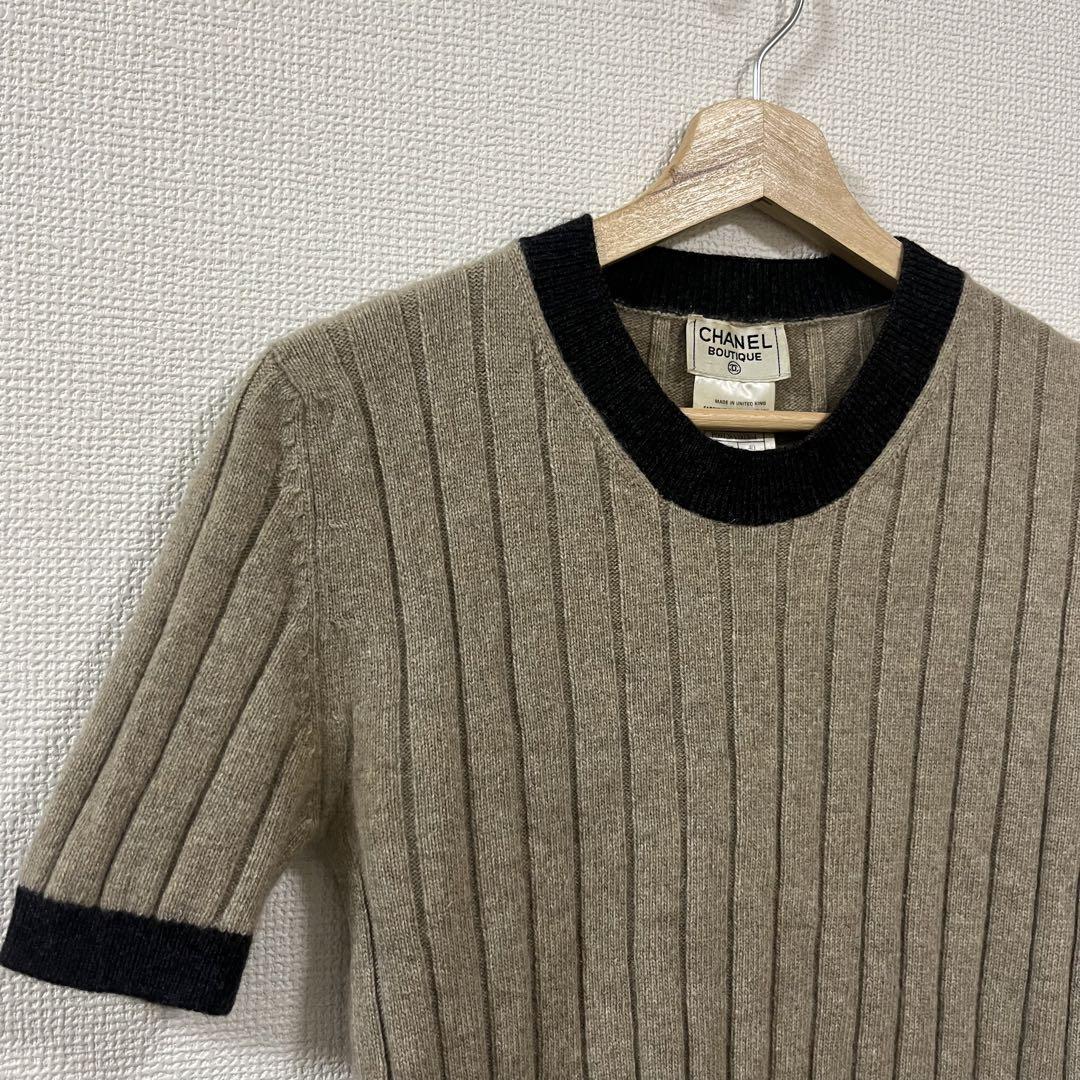 97AW CHANEL シャネル カーディガン カシミヤ ニット アンサンブル