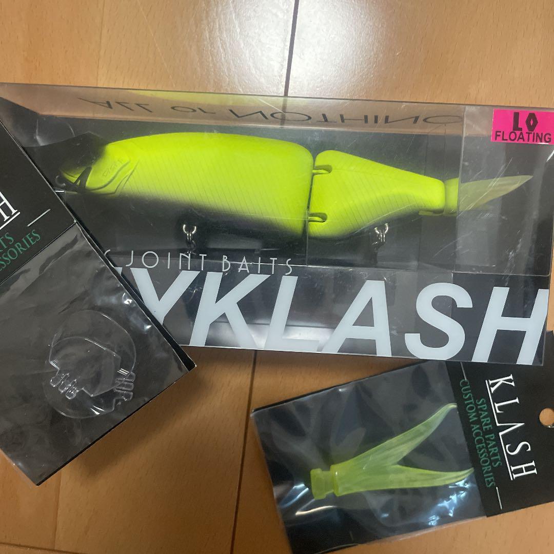 タイニークラッシュ セット