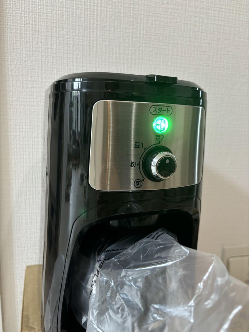 アイリスオーヤマ KIAC-A600 コーヒーメーカー（全自動コーヒーメーカー）