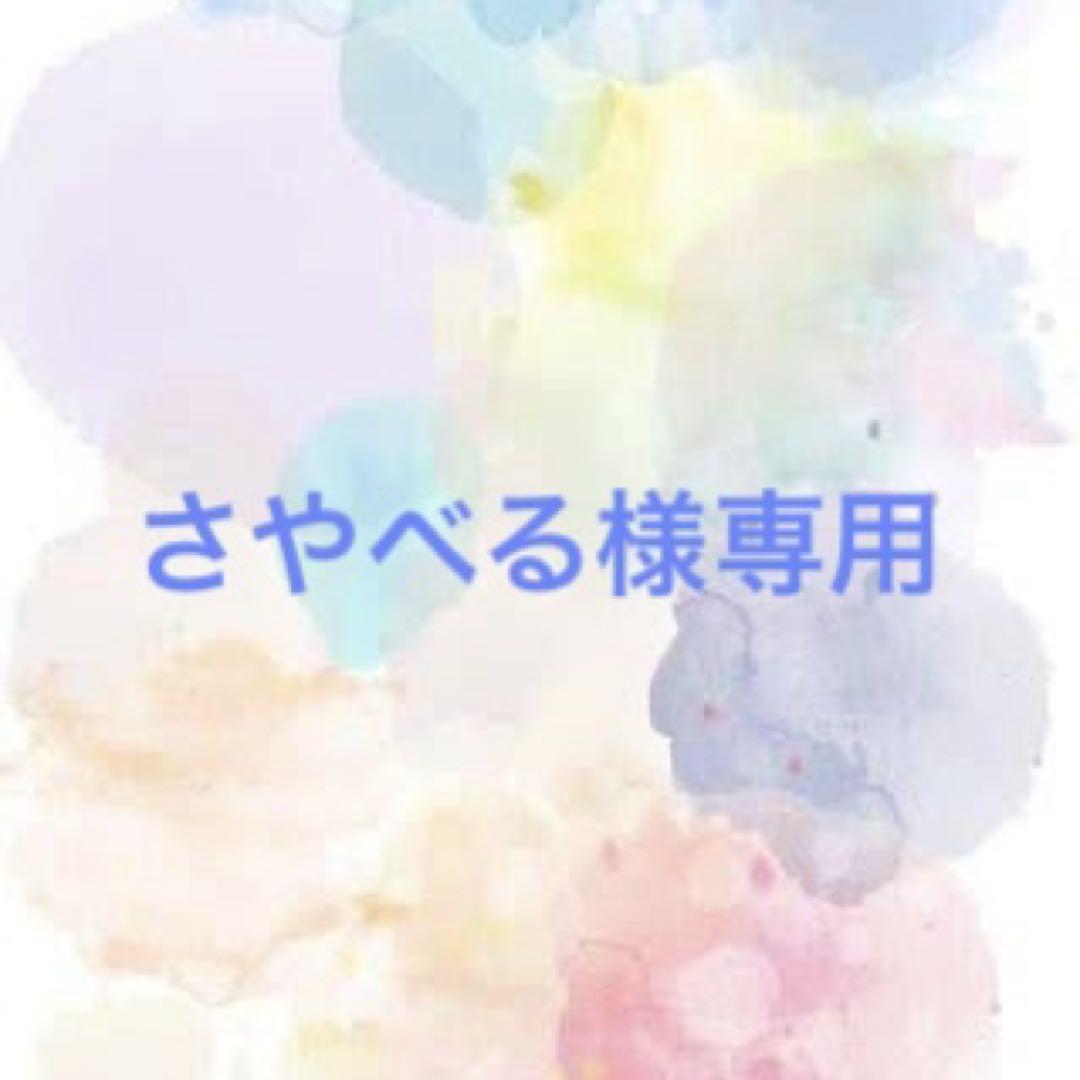【新品未使用】100枚入り折り紙①②③まとめ売り