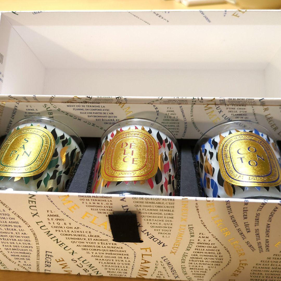 【新品】DIPTYQUE キャンドルセット（3種類）