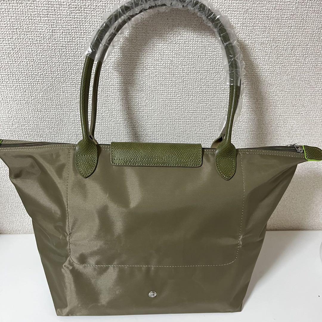 最新色ロンシャン ル プリアージュ グリーンライン肩掛けL でい