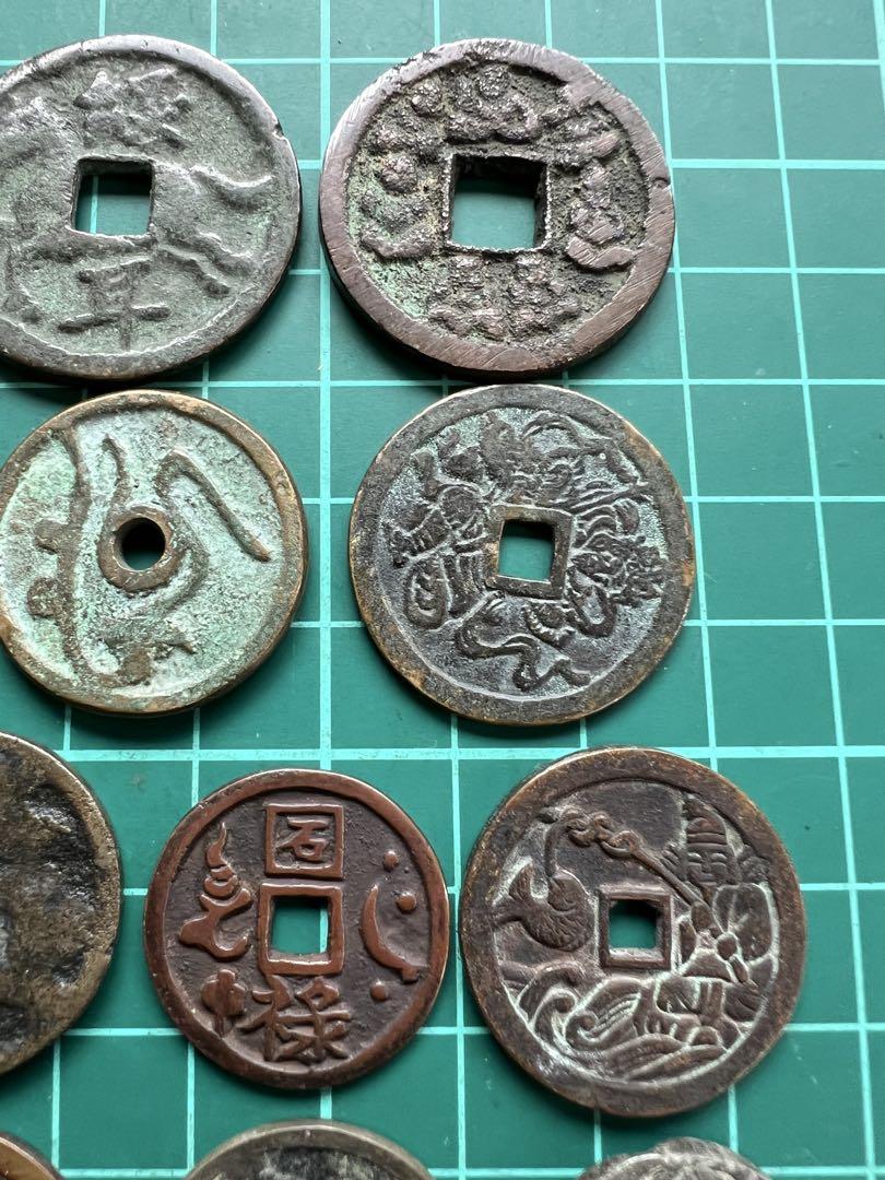 中国絵銭　日本絵銭　20種ロット