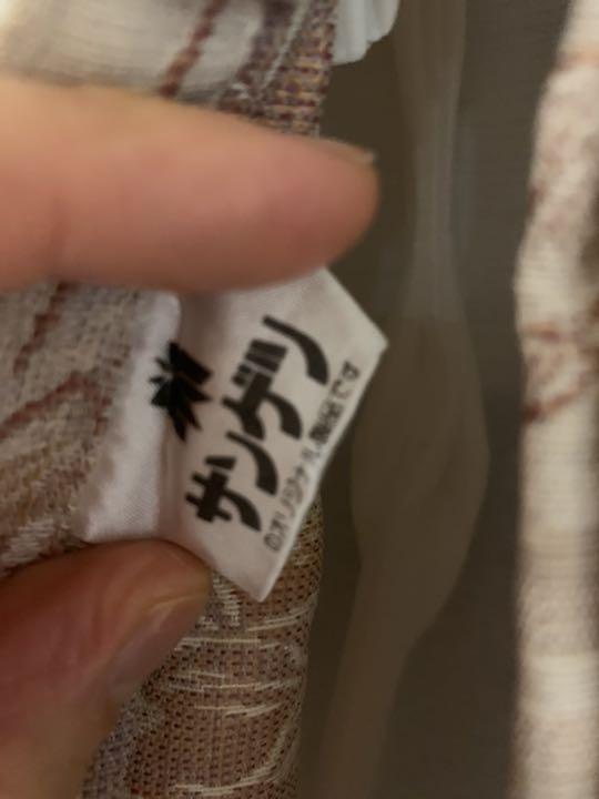 得価最安値 サンゲツ 豪華 リビング Jx1EI-m94670271572 カーテン 最新の激安